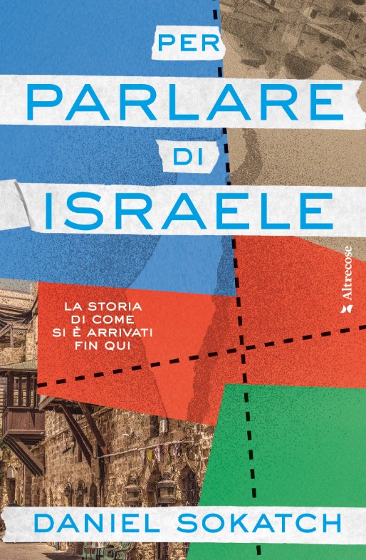 per parlare di israele