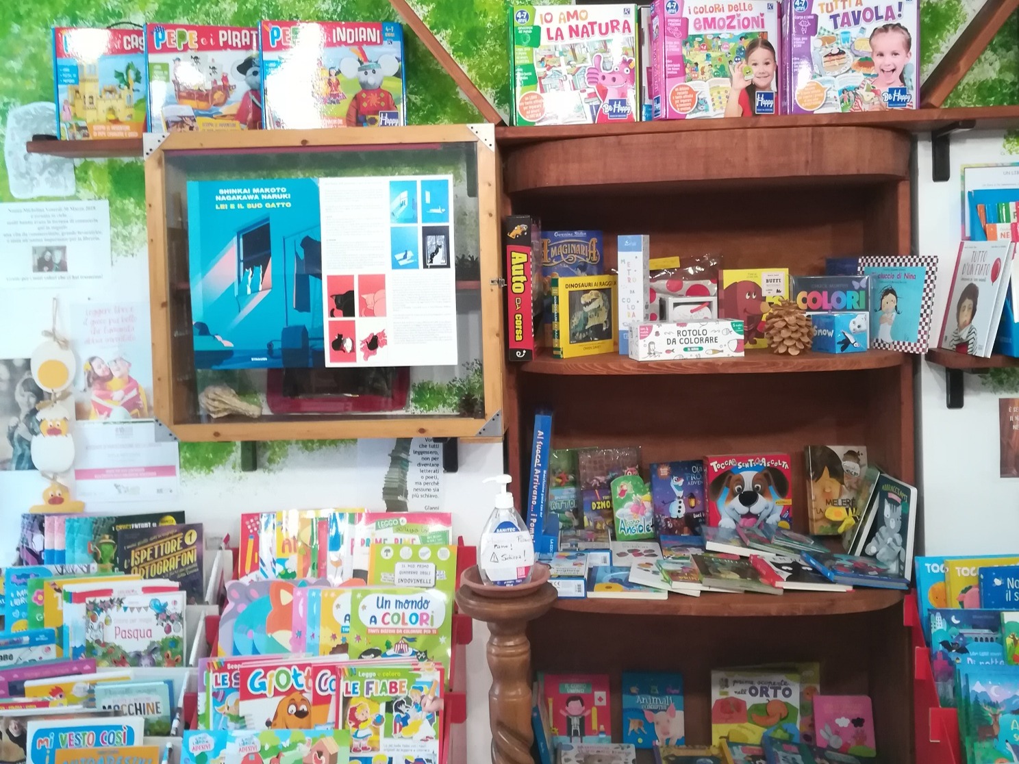 Alfa & Beta Libreria