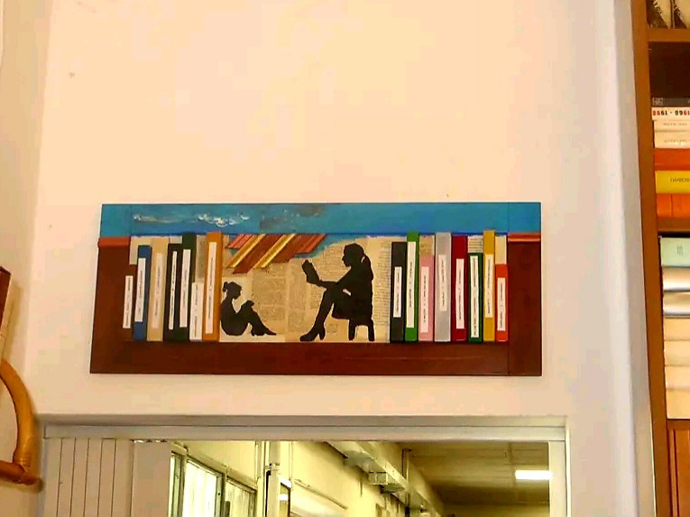 Libreria Seab