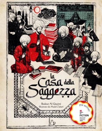 copertina di La casa della saggezza, libri per bambini 2026