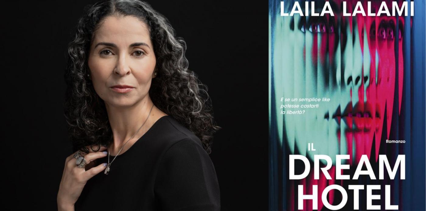 Laila Lalami, Il dream hotel