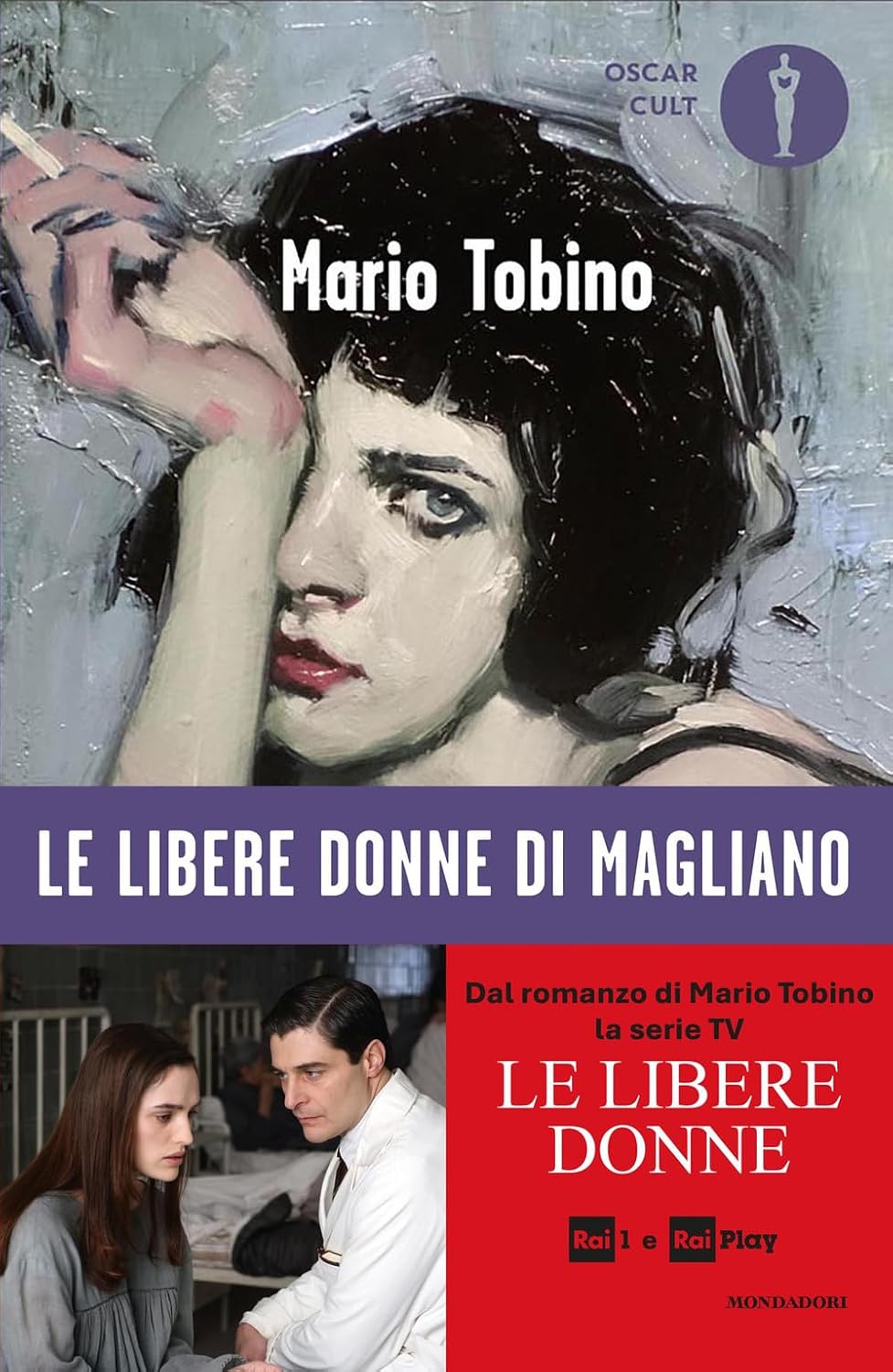 Le libere donne di magliano