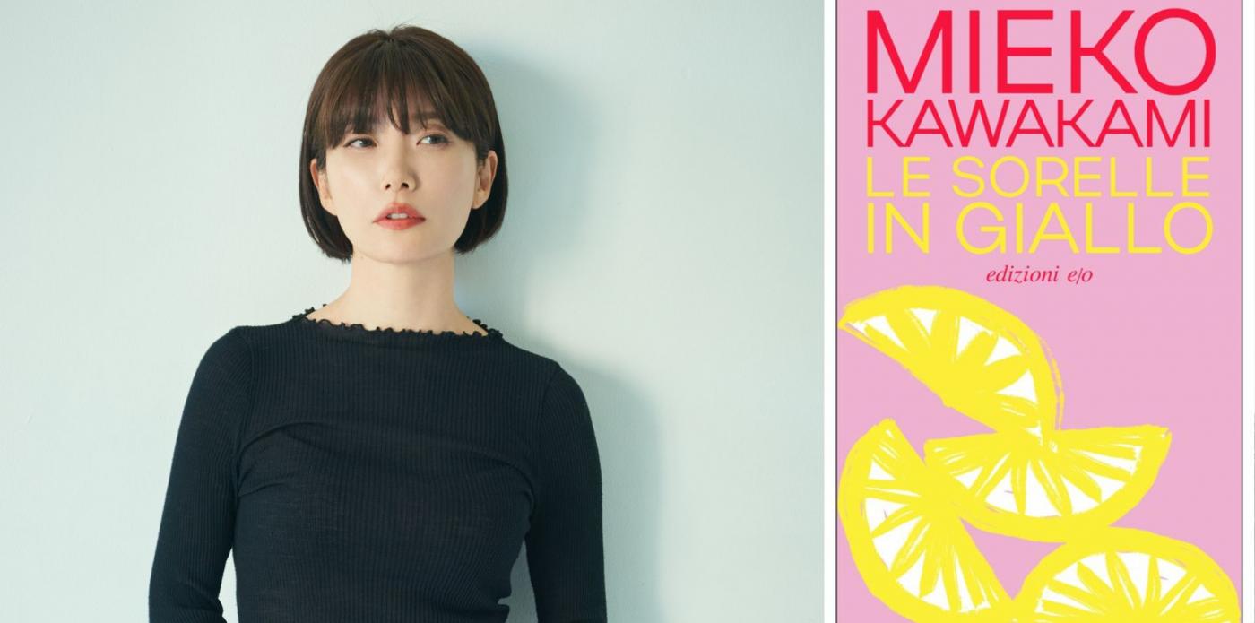 Mieko Kawakami, Le sorelle in giallo