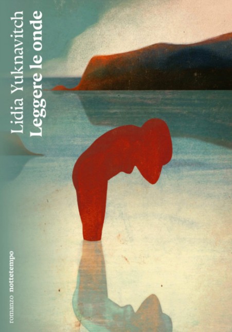 copertina di libri da leggere estate 2026