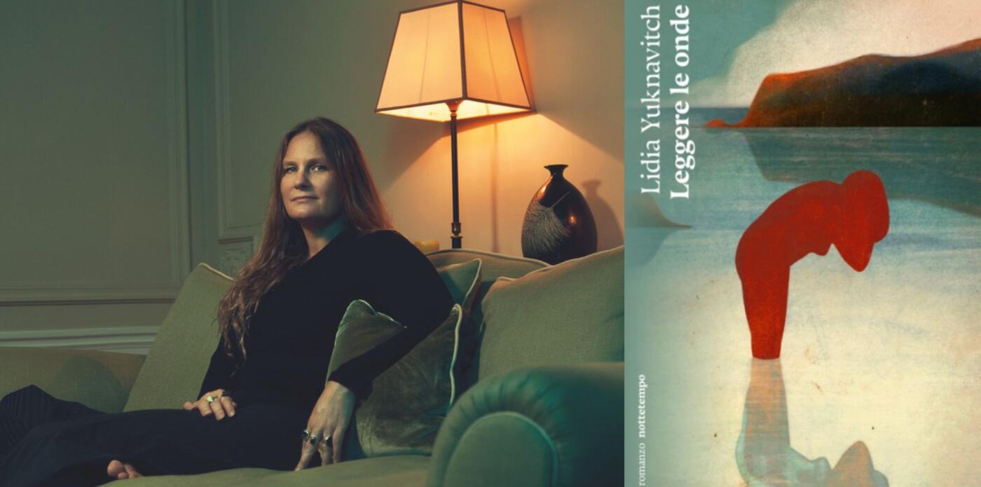 Lidia Yuknavitch, Leggere le onde
