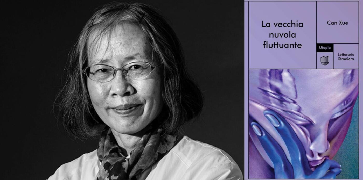 Can Xue, La vecchia nuvola fluttuante