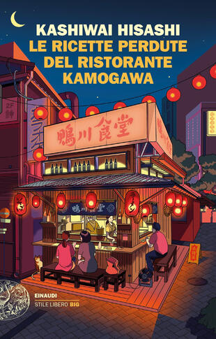 copertina di Le ricette perdute del ristorante Kamogawa, libri feel good