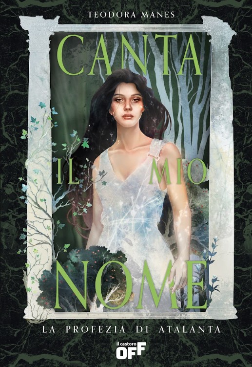copertina di Canta il mio nome
