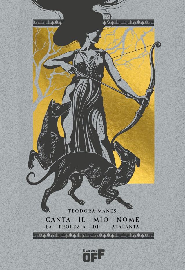 Canta il mio nome, un dettaglio