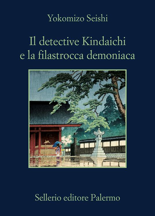 copertina di Il detective Kindaichi e la filastrocca demoniaca