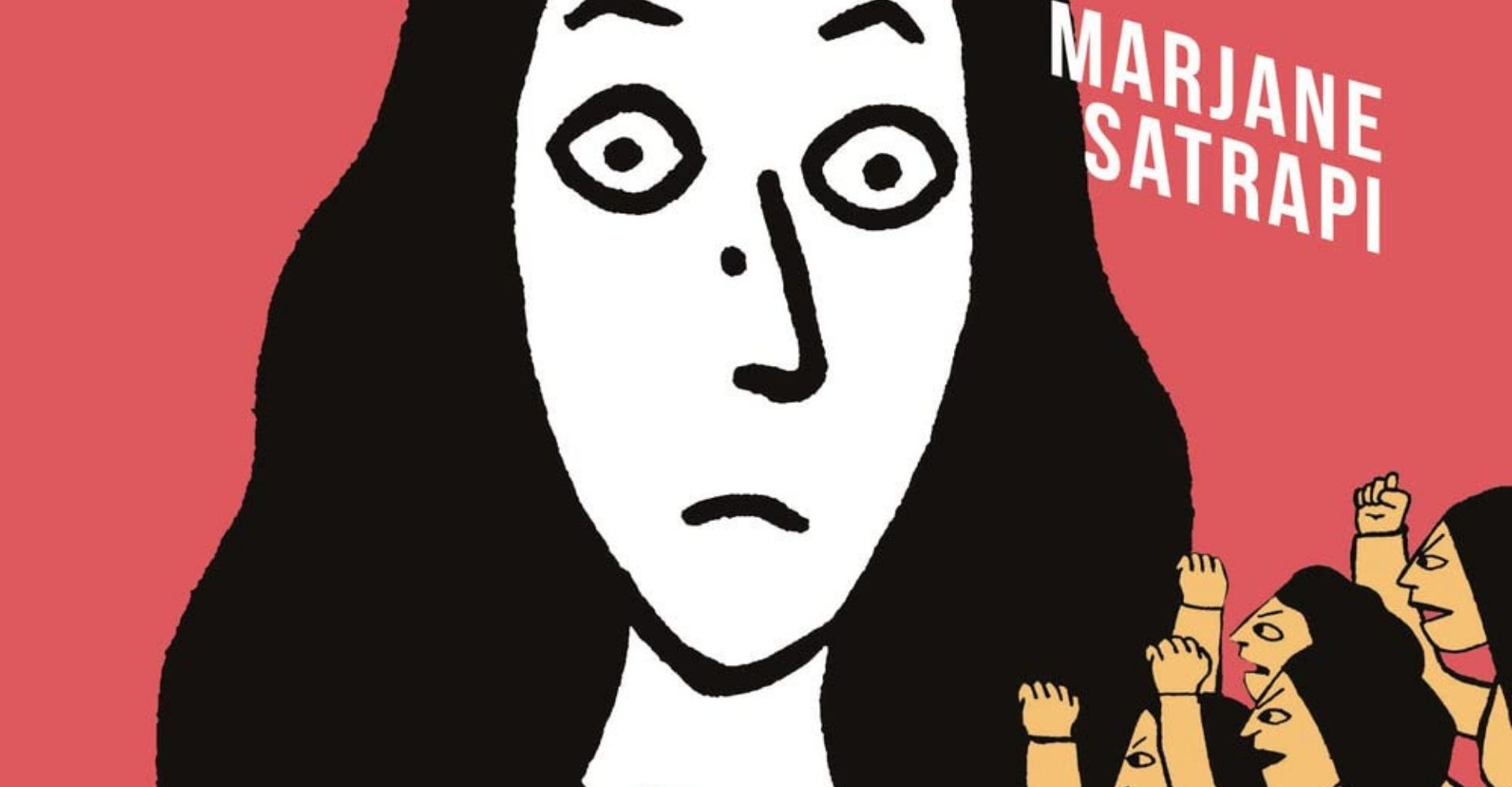Rileggere "Persepolis", ora che Marjane Satrapi è stata portata via dalla tristezza