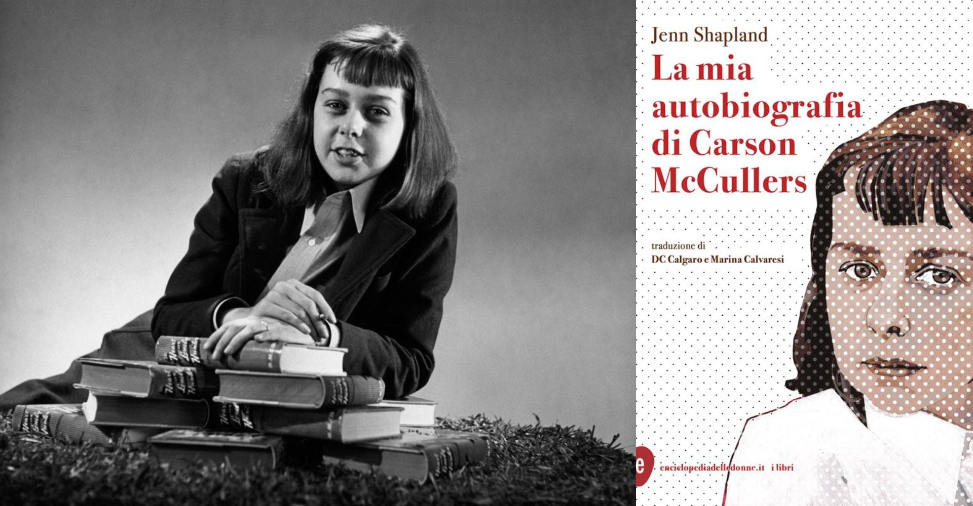 Chi era davvero Carson McCullers?