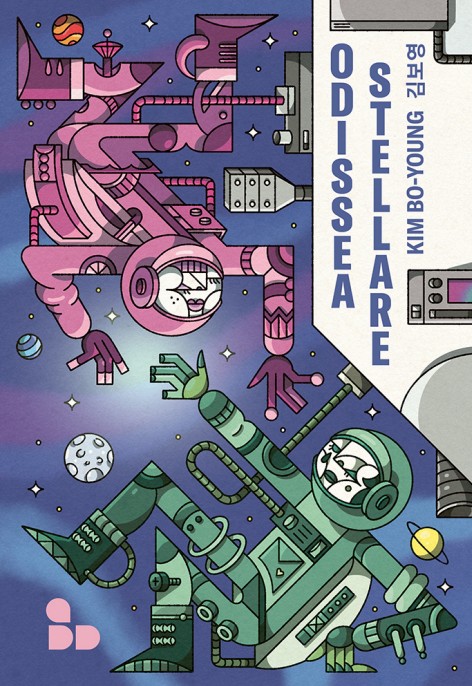 Odissea stellare, libri ultime uscite settembre 2026