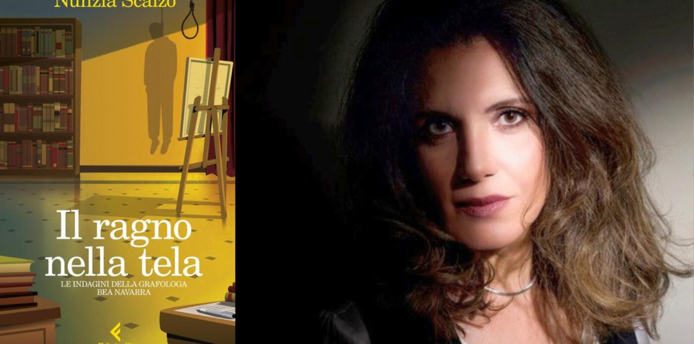Il ragno nella tela