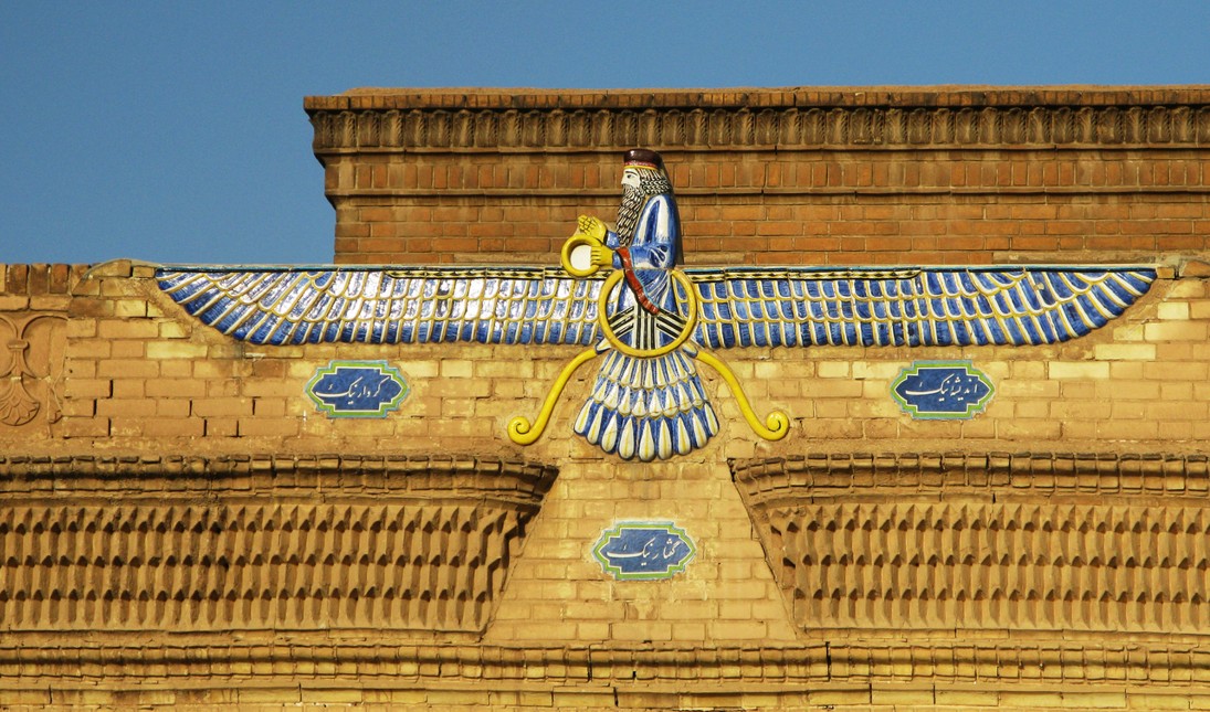 Faravahar, simbolo zoroastriano