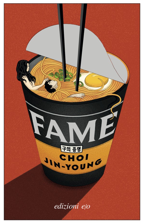 copertina di Fame, libri ultime uscite settembre 2026